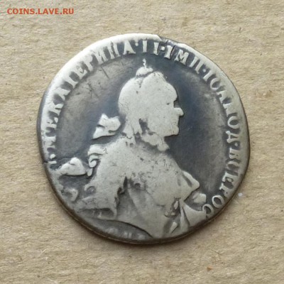 Рубль 1764г СПБ ЯI, до 22.12.2017г до 22.00 - P1150004