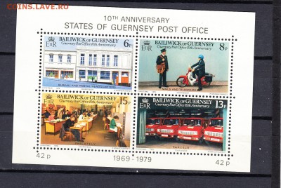 Guernsey  1979 блок - 705