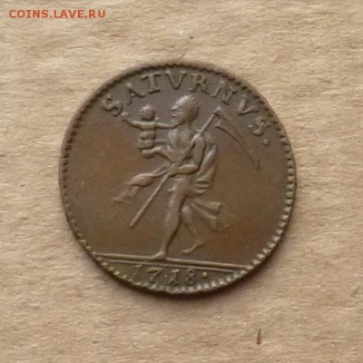 Прототип Денги 1730-54гг (Нотдалер Герца) 1718г, до 22.12.17 - P1150046