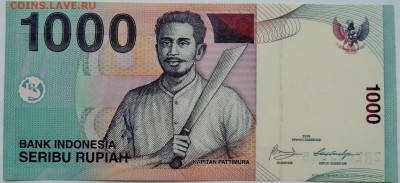 ИНДОНЕЗИЯ - 1000 рупий 2009 г. пресс   до 22.12 в 22.00 - 2.JPG