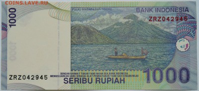 ИНДОНЕЗИЯ - 1000 рупий 2009 г. пресс   до 22.12 в 22.00 - 1