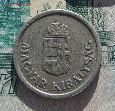 Венгрия 1 пенге 1942 до 19-12-2017 до 22-00 по Москве - 12 А