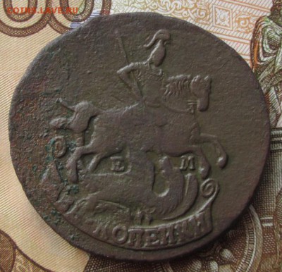 2 копейки 1790 года до 22-00 21.12.17 года - IMG_4286.JPG