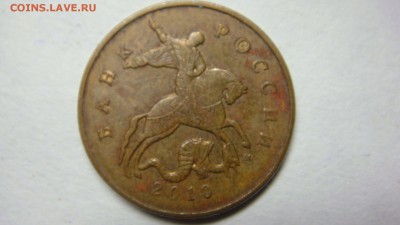 Вопросы по разновиднстям от сахарок - DSC02356.JPG