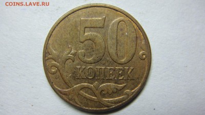 Вопросы по разновиднстям от сахарок - DSC02355.JPG