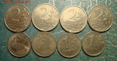 2 руб Гагарин(4 шт.) +1 руб СНГ(2 шт) до 19.12 в 22.10 мск.в - DSC05594.JPG