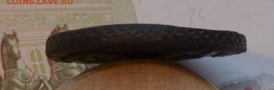 5 коп. 1772 ЕМ - DSC_0005 (2).JPG