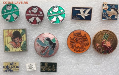 Знаки детские по 15р до 22.12.17 в 22.00 по мск - 3FA0A514-CB4E-42AE-9E65-23F04AFD3FA0