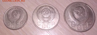 10,15,20 коп мельхиор как придать вид - 111