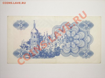 Украина 1991-93г до25.03.11г 23.00(мск) - SPA50496.JPG