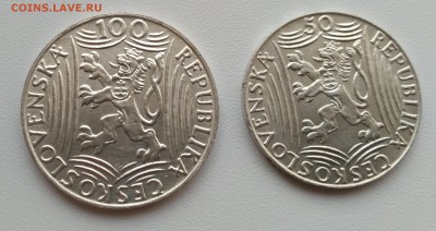 ЧЕХОСЛОВАКИЯ,50 крон +100 крон 1949гг(СТАЛИН)!до 19.12.2017 - фото 16 декабря 004