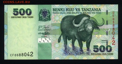 Танзания 500 шиллингов 2003 unc 22.12.17 22:00 мск - 2