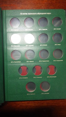 Альбом Albo Памятные монеты Евросоюза (2 евро). Том 2 - 2017-12-11 21-41-22.JPG
