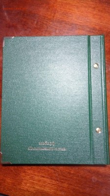 Альбом Albo Памятные монеты Евросоюза (2 евро). Том 2 - 2017-12-11 21-41-00.JPG