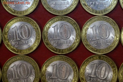 Бурятия 2011 год.  114 монет 20,12,17 в 22,00 - новое фото 065