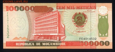 Мозамбик 100000 метикал 1993 unc 22.12.17 22:00 мск - 2