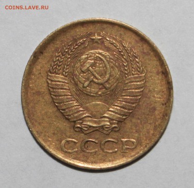 1 к 1961 шт. 1.22, 20к 1991 Л шт 3к - _MG_2285.JPG