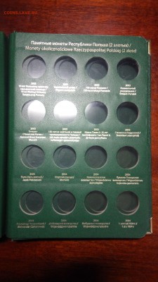Альбом Albo Памятные монеты Польши (2 злотых). Том 1 - 2017-12-11 21-42-41.JPG