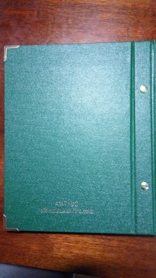 Альбом Albo Памятные монеты Польши (2 злотых). Том 3 - 2017-12-11 21-44-11.JPG