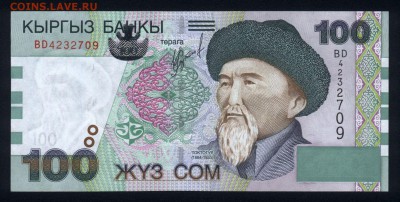 Киргизия 100 сом 2002 unc 22.12.17 22:00 мск - 2