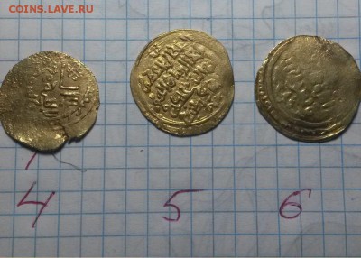 На атрибуцию.Золотые монеты - Лицевая1.JPG