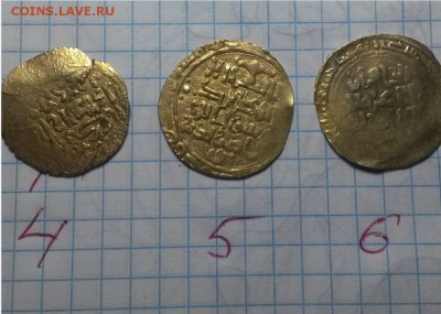 На атрибуцию.Золотые монеты - Оборот1.JPG