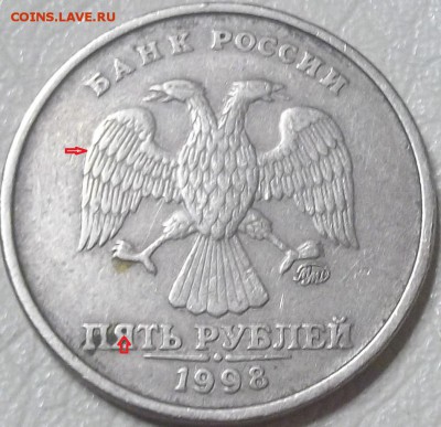 Вопросы по разновидностям от АлександрНумизмат - 100_7261.JPG