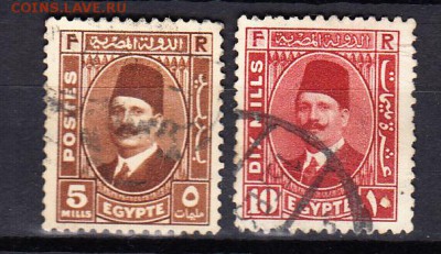 Египет 1927 2м - 721