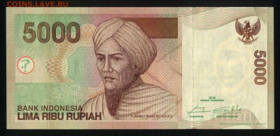Индонезия 5000 рупий 2016 unc 22.12.17 22:00 мск - 2