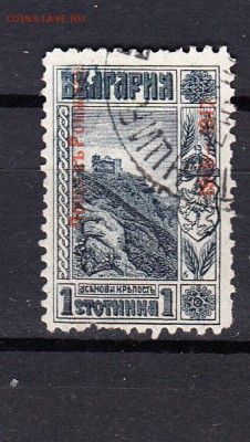 Болгария 1913 1м надпечатка - 725