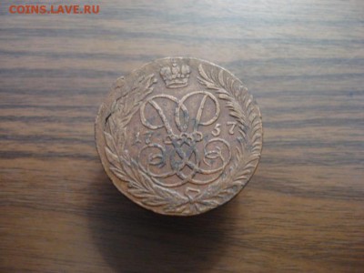 2 копейки 1757год.окончание 21.12.2017 в 22.00 - DSC01977.JPG