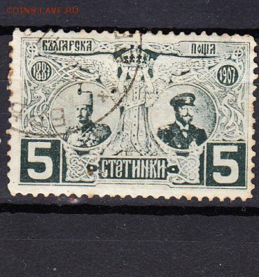 Болгария 1907 1м - 726