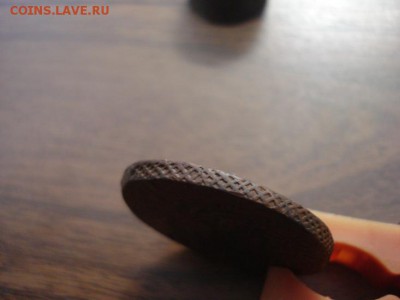 2 копейки 1757год.окончание 21.12.2017 в 22.00 - DSC01979.JPG