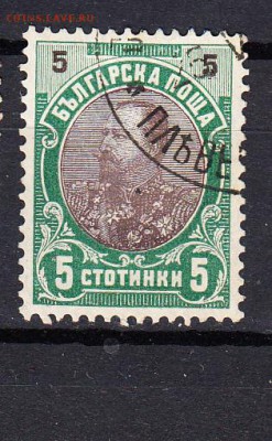 Болгария 1901 1м - 727