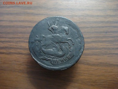 2 копейки 1757год.окончание 21.12.2017 в 22.00 - DSC01984.JPG