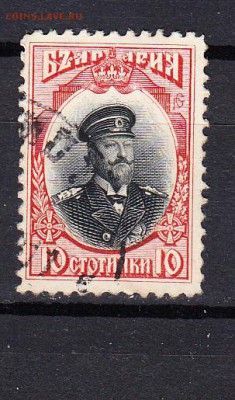 Болгария 1911 1м - 728