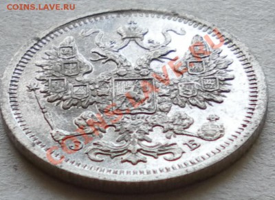 15 копеек 1906, 07, 08, годов - дубли и неинтересное 140