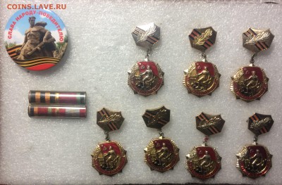 Знаки по 50р шт до 22.12.17 в 22.00 по мск - 17AC5185-AC8C-4943-8188-690BC14F1756