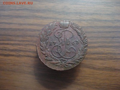 2 копейки 1763мм.окончание 21.12.2017 в 22.00 - DSC01995.JPG