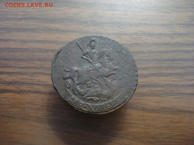 2 копейки 1775ем.окончание 21.12.2017 в 22.00 - DSC02005.JPG