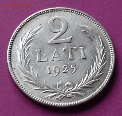 2 ЛАТА 1925 до 19.12.17 _ 22:10 МСК - DSC_1941.JPG