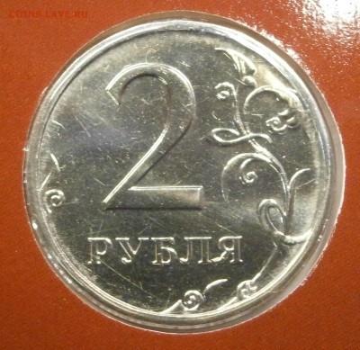 Наборы монет 2002 ммд 2 штуки на оценку. - PC170009.JPG