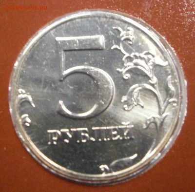Наборы монет 2002 ммд 2 штуки на оценку. - PC170012.JPG