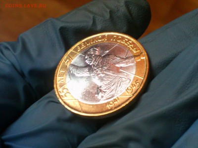 Бим 10 рублей  Политрук ММД -  UNC без точек!!!  -  до 19.12 - DSC_0027.JPG