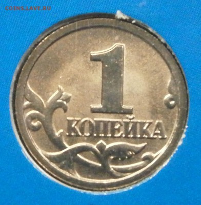 Наборы монет 2002 ммд 2 штуки на оценку. - PC170030.JPG