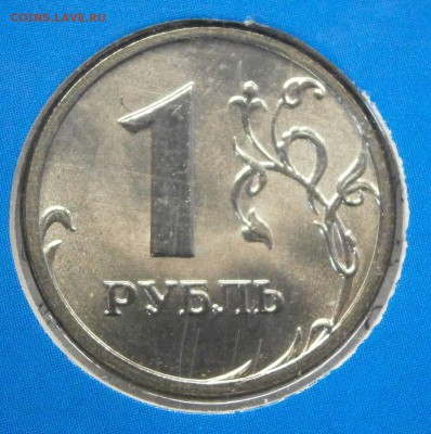 Наборы монет 2002 ммд 2 штуки на оценку. - PC170039.JPG