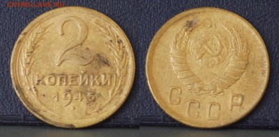 51 гг, до 20.12.2017 21-30 МСК - 2-45