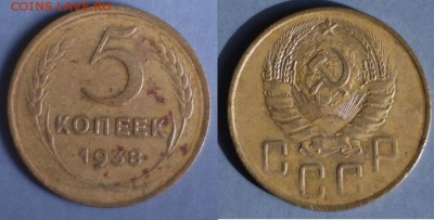51 г. до 20.12.17 21-30 МСК - 5-38