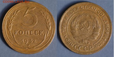 51 г. до 20.12.17 21-30 МСК - 5-32