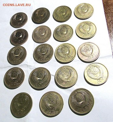 5 коп. СССР-19 шт. без повторов с 200 руб. до 22.12.17 г. - IMG_1012.JPG